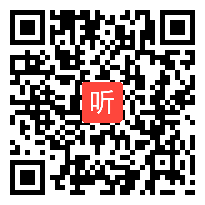 4统编高中语文《长征胜利万岁》《大战中的插曲》联读示范课教学视频（2021年浙江省普通高中语文学科“新课程·新教材”专题研训活动）