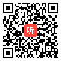 6统编版高中语文教材选择性必修教学实施建议视频（2021年浙江省普通高中语文学科“新课程·新教材”专题研训活动）