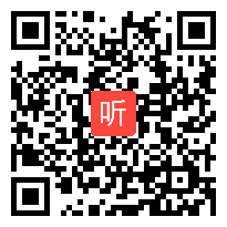 高一作文指导《作文的多角度立意》语文课堂教学视频(41:17)