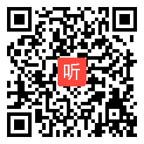 高考写作指导《材料作文审题立意方法指导》课堂教学视频《刘晔）(41:37)