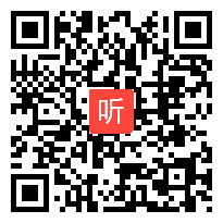 高中语文专题讲座：学习任务群－高中语文课程内容的重构，2021年高中九科联合教研活动