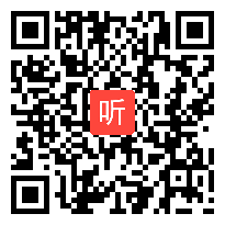 高中语文课例研讨教师说课及专家评课，2021年高中九科联合教研活动