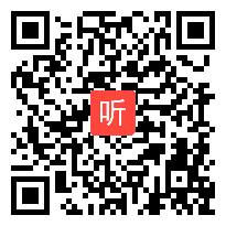 高中语文《家乡文化生活——书香校园建设现状调查》教学视频，2021年高中九科联研主题教研活动