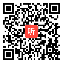 高中语文《家乡文化生活——书香校园建设现状调查》说课视频，2021年高中九科联研主题教研活动