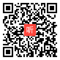 高中语文《家乡文化生活——我为家乡建言》教学视频，2021年高中九科联研主题教研活动