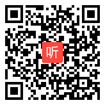 高中语文《家乡文化生活——我为家乡建言》说课视频，2021年高中九科联研主题教研活动