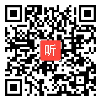 15展示课《以诗为径，为文赋诗》教学视频，二等奖2021年浙江省高中语文课堂教学活动评审活动