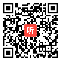 11展示课《古今有异，古今一体》教学视频，二等奖2021年浙江省高中语文课堂教学活动评审活动