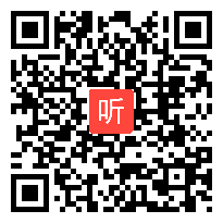 10展示课《文学的滤镜--联篇赏读》教学视频，二等奖2021年浙江省高中语文课堂教学活动评审活动