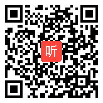 07展示课《以“我”观物，着“我”之色》教学视频，一等奖2021年浙江省高中语文课堂教学活动评审活动