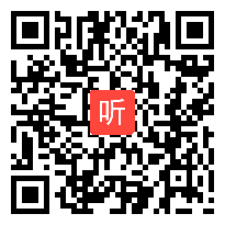 06展示课《心安是归处，景美情更深》教学视频，一等奖2021年浙江省高中语文课堂教学活动评审活动