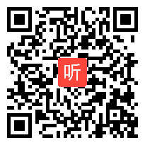 03展示课《从自然之秋到文人之秋》教学视频，一等奖2021年浙江省高中语文课堂教学活动评审活动