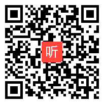 高一高中语文优质课《再别康桥》教学视频实录点评_第四届“语文报杯”（金奖）