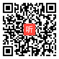 高中语文教学展示课例专家点评，2021年广东省高中新课程新教材交流研讨活动