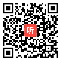 高中语文教学展示课例一,无“法”的社会――《乡土中国》之“政治、法律（社会秩序）”板块阅读教后说课，2021年广东省高中新课程新教材交流研讨活动