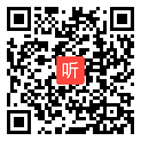 高中语文教学展示课例二,从《平凡的世界》走近那个年代与乡土读教学视频，2021年广东省高中新课程新教材交流研讨活动