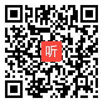 高中语文教学展示课例二,从《平凡的世界》走近那个年代与乡土读教后反思，2021年广东省高中新课程新教材交流研讨活动