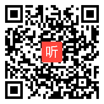 （39:53）人教版高一语文必修一梳理探究《优美的文字》优质课视频实录资源（叶老师执教）