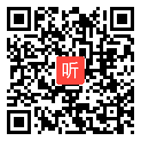 （47:15）人教版高一语文必修一梳理探究《优美的文字》优质课视频实录资源（陈老师执教）