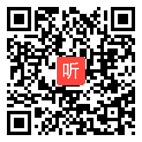 （48:02）人教版高一语文必修一《记梁任公先生的一次讲演》教学优质课视频资源-孟老师执教