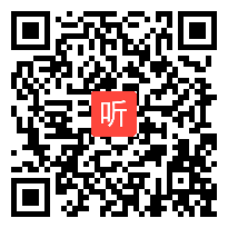 （46:13）人教版高一语文必修一《记梁任公先生的一次讲演》教学优质课视频资源-马老师执教