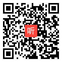 【31日下午】专家讲座：高中语文整本书阅读的教学与评价策略，2022年国培计划高中语文教师培训项目活动