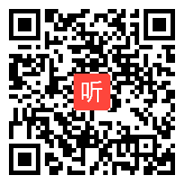 【6月2日_4】对说课研讨交流，代表发言，2022年高中语文 基于深度学习的“学习任务与活动”设计研讨