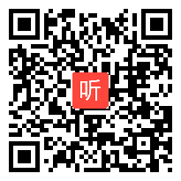 【6月2日_6】对《登泰山记》课堂实录片断展示研讨交流，代表发言，2022年高中语文 基于深度学习的“学习任务与活动”设计研讨