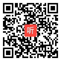 【6月2日_7】专家点评与微讲座，2022年高中语文 基于深度学习的“学习任务与活动”设计研讨