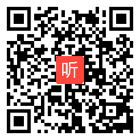 人教版语文高三上《念奴娇赤壁怀古》解读 2022年公开课教学视频，执教：赵业