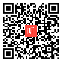 2.高中语文写作课5《作文审题立意指导》教学研讨视频，2022年第十一届全国高中语文教师基本功大赛教学观摩研讨会