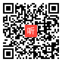 4.磨课分享，2022年《新课标 新课堂》之《古诗词教学中的支架策略》研讨活动