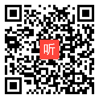 人教版语文高一下《念奴娇赤壁怀古》2022课堂教学视频实录&李静