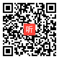 人教版语文高一下《念奴娇赤壁怀古》2022课堂教学视频实录&欧阳靖