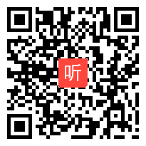 1.高中语文《荷花淀》优质课教学视频（2022年高中新教材“常有优课”项目示范课）