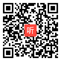 高中语文教学竞赛《从夜归鹿门歌　看隐士情怀》三等奖课例视频（湖南省第二届教学竞赛）