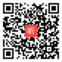 高中语文教学竞赛《虞美人》三等奖课例视频（湖南省第二届教学竞赛）