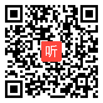 高中语文教学竞赛《身心背离，纳兰心事谁人知》三等奖课例视频（湖南省第二届教学竞赛）