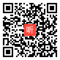 06高中语文组《促织》蒲松龄教学竞赛决赛视频（2023年第三届湖南省青年教师教学技能决赛）