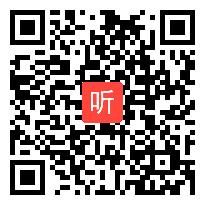 11高中语文组《观先贤课，悟先贤志——〈 子路、曾皙、冉有、公西华侍坐〉》教学竞赛决赛视频（2023年第三届湖南省青年教师教学技能决赛）