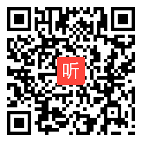 004高中语文《老人与海》中的硬汉形象教学展示视频（2023年第七届启航杯教学风采展示）