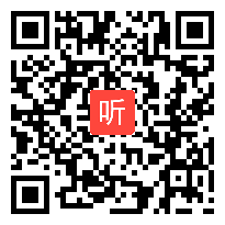 009统编版高中语文必修下从叙述者形象解读文本深意——以《装在套子里的人》为例教学展示视频（2023年第七届启航杯教学风采展示）