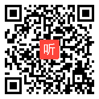 01高中语文梳理探究《把握古今词义的区别与联系》国家级示范校成果展示课例视频（2023年）