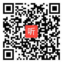 01高中语文《回视经典 赓续华章》教学视频，2023年“现当代作家作品研习”任务群教学设计研讨活动