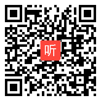 04高中语文《时代镜像-文学中的百年中国史》说课视频，2023年“现当代作家作品研习”任务群教学设计研讨活动