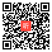 江苏高中语文名师课堂《记叙文中的抒发技巧》教学视频(鞠九兵)