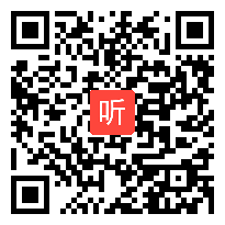 2014年郑州市高中语文优质课评比《望海潮·东南形胜》优质课教学视频