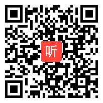 高中语文《念奴娇 赤壁怀古》优质课教学视频,丁琦