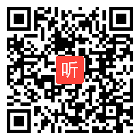 高中语文《赤壁怀古》优质课教学视频