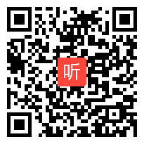 高中语文《巩乃斯的马》教学视频,2015年全省教育系统教学技能竞赛“信息技术创新教学”项目现场决赛